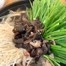 여주-0459 | 계속 생각나는 여주 맛집 리스트