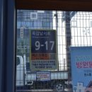 우리들치과의원 이미지