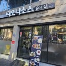 휴 동전노래연습장 이미지