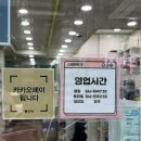 동탄플러스약국 이미지