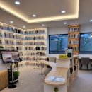 열린점자작은도서관 이미지