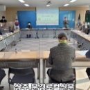 동성동경로당 이미지