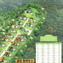 (주)신천개발 이미지