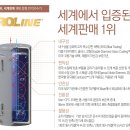 광산구-029 네이버블로그