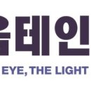 (주)테라진코리아 네이버블로그