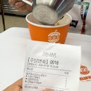 [포항]🔴이루팜 포항 장성점🔴생과일주스 과일 선물 샌드위치 도시락 과일 빙수 과일모찌