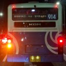 장유3동행정복지센터 입구 이미지