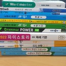 마루국어수학영어학원