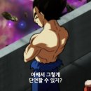 오뚜기슈퍼 이미지