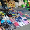 평해시장 이미지