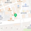 원철산업 이미지