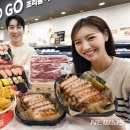 (주)홈플러스초밥