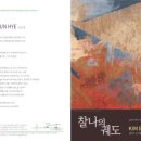 1124프로젝트