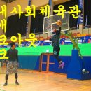 송내사회체육관 체육관 이미지