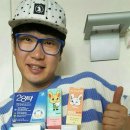 평화메디텍 이미지