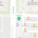 평택고덕금공인중개사사무소 이미지