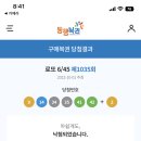 로얄싸롱 이미지