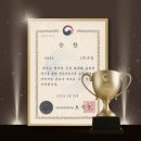 SP-5E42 | 신혼부부 임신준비 e보건소 산전검사 가임력검사 신청 방법 및 후기