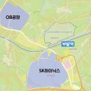 농서동 428, 농서동 임시공영주차장 앞 | [토지생기초1기]- 토지 임장수업 후기 (이천 부발역 - 이천부발역세권개발 북단지구 도시개발구역)