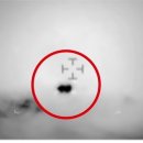 미스터리 - 외계인의 증거 3화, '칠레 정부도 인정한 미확인 비행 물체' 이미지