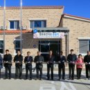 덕산보건지소 이미지