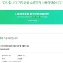 빛고을정신요양원 이미지