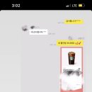 메리러비 네이버블로그