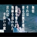 리노프레쉬 이미지