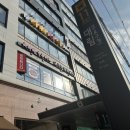 오사부중화요리 | 대림역맛집 대림동중식 오사부중화요리 후기.