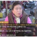 '보수표 분산' 기대 민주당, 창녕군수 보궐선거 쓴잔 이미지