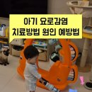 스타벅스 명지국제신도시점 이미지