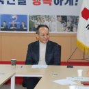 하빈경로당 네이버블로그