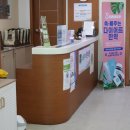 경기한의원 이미지