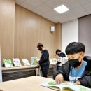 임실군립오수도서관 이미지