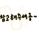 진천화장품 이미지