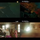 션샤인