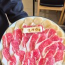 상암찐맛집 진대감상암점 후기