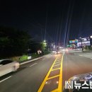 백석로 이미지