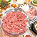 저잣거리생고기전문점 이미지