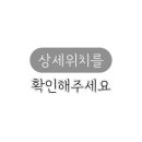 덕클대구삼덕