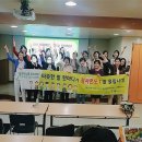 홍익힐링