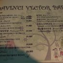 이태리파크 이미지