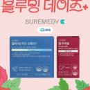 달메디 네이버블로그