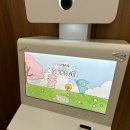 50페이지 - 마포구 동교로38길 42 | 성수 포토부스 50페이지 움직이는 플립북 촬영 후기