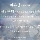 천지Ⅱ 네이버블로그