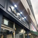 에리스 | W7. 수원 혼주 맞춤정장 디에리스 후기｜친절한 상담과 합리적인 가격까지 만족!