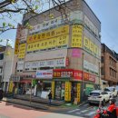 정천공인중개사사무소 이미지