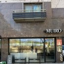 노원-공릉-3333 이미지