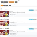 세이세이 티스토리