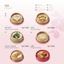 현대라운지 이미지